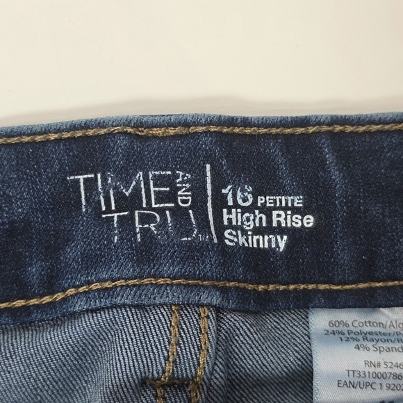 Tru Time - Picture 8 of 10